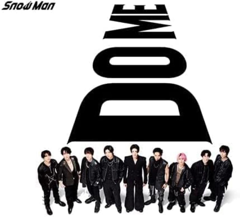 i DO ME Man アルバム　初回特典付き Amazon.co.jp: i DO ME(初回盤B)(AL+Blu-ray) - Snow Man